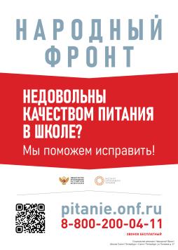 1-6 класс 1-6 класс